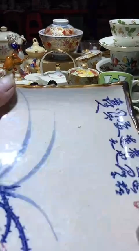 瓷片1111111111111@@1