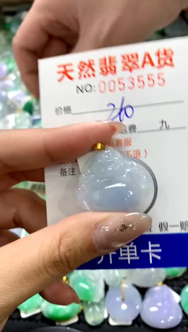 颈饰18K金镶嵌翡翠1111111111111111