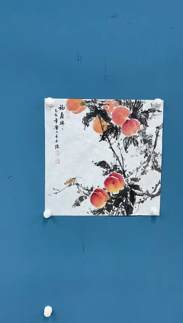 【闪购商品】国画2.2-国检-王夫怀-50斗方46