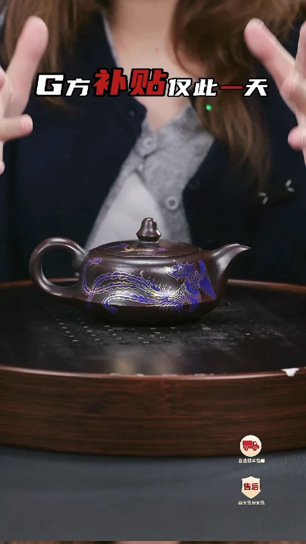 【闪购商品】紫砂茶壶紫砂茶壶7