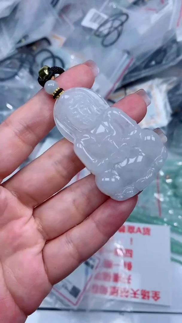 翡翠未镶嵌颈饰吊坠