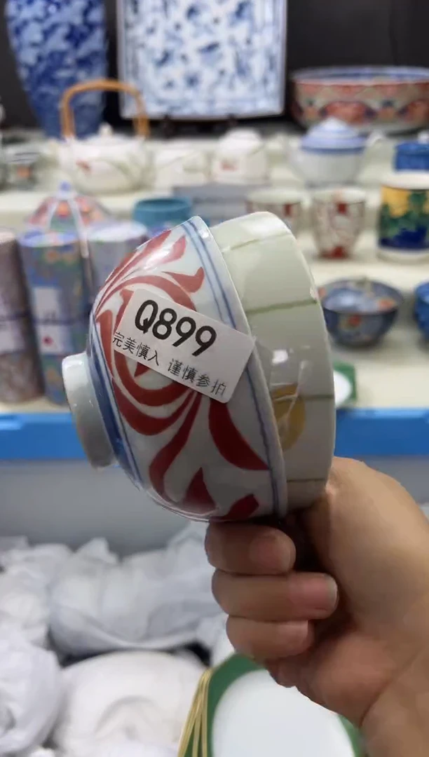 瓷片899q