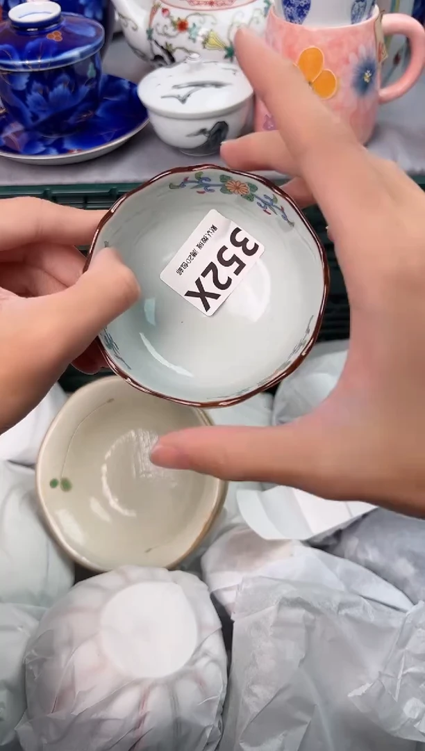 【闪购商品】碗352X瓷器瓷器瓷器瓷器