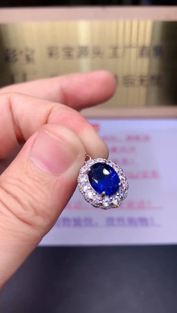 【闪购商品】蓝宝石颈饰银S925镶嵌........