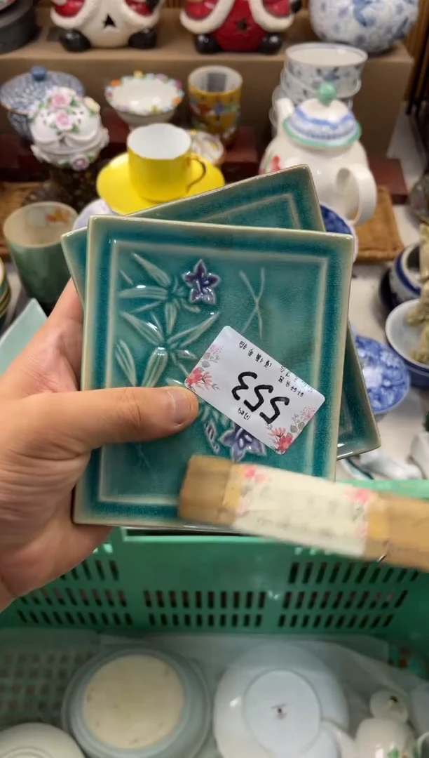.****?店铺名称 轩轩瓷器 闪购类型 定妹