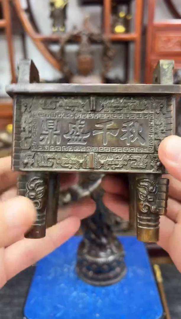 闪购链接闪购链接