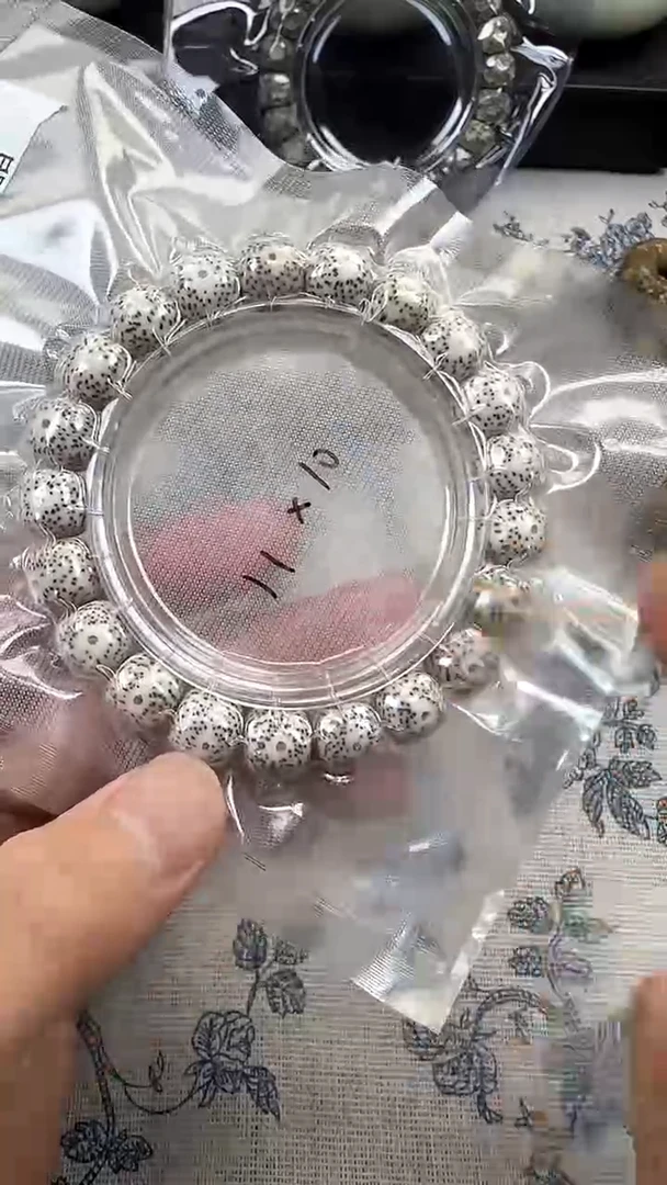 星月菩提手串664顺白11×10单圈 福利