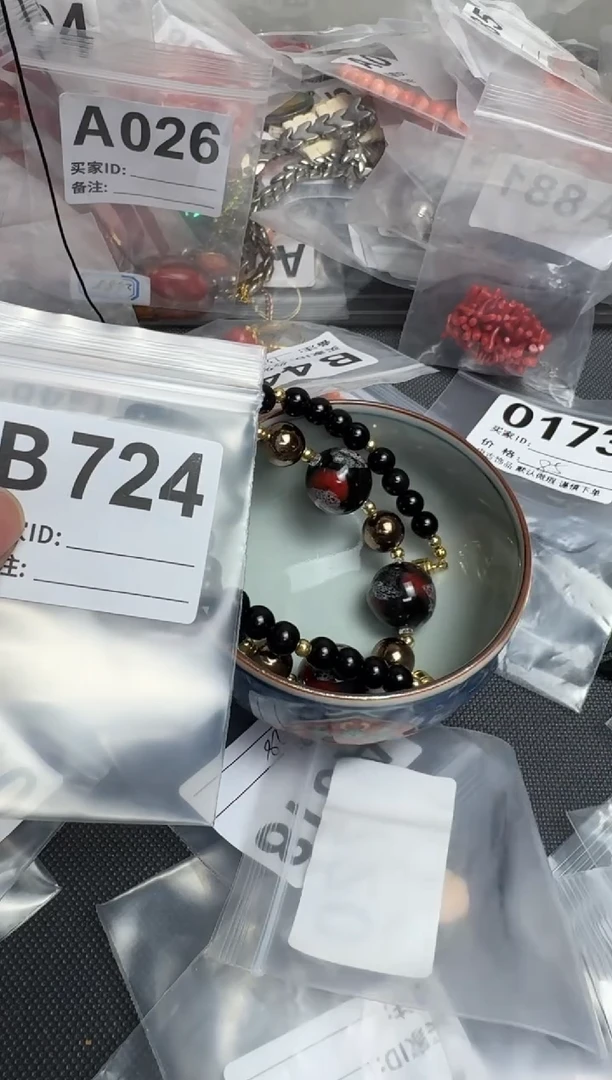 【闪购商品】茶盏默认微瑕，看好出手