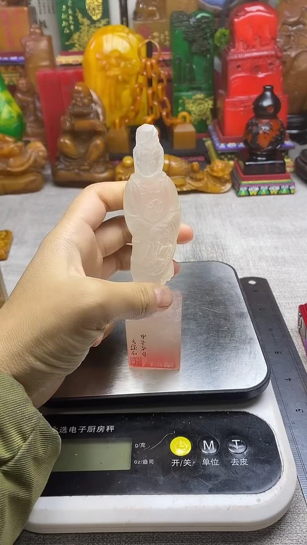 寿山石印石纯天然纂刻石料