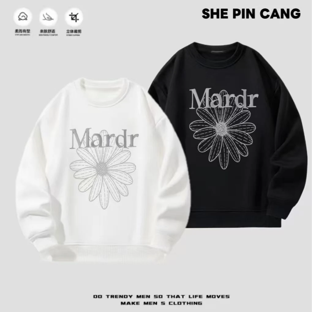 秋季潮流时尚百搭男女情侣款亲肤舒适宽松圆领卫衣-D855