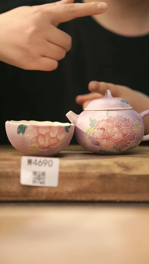 【经典福利】/ 杯子@@W4690