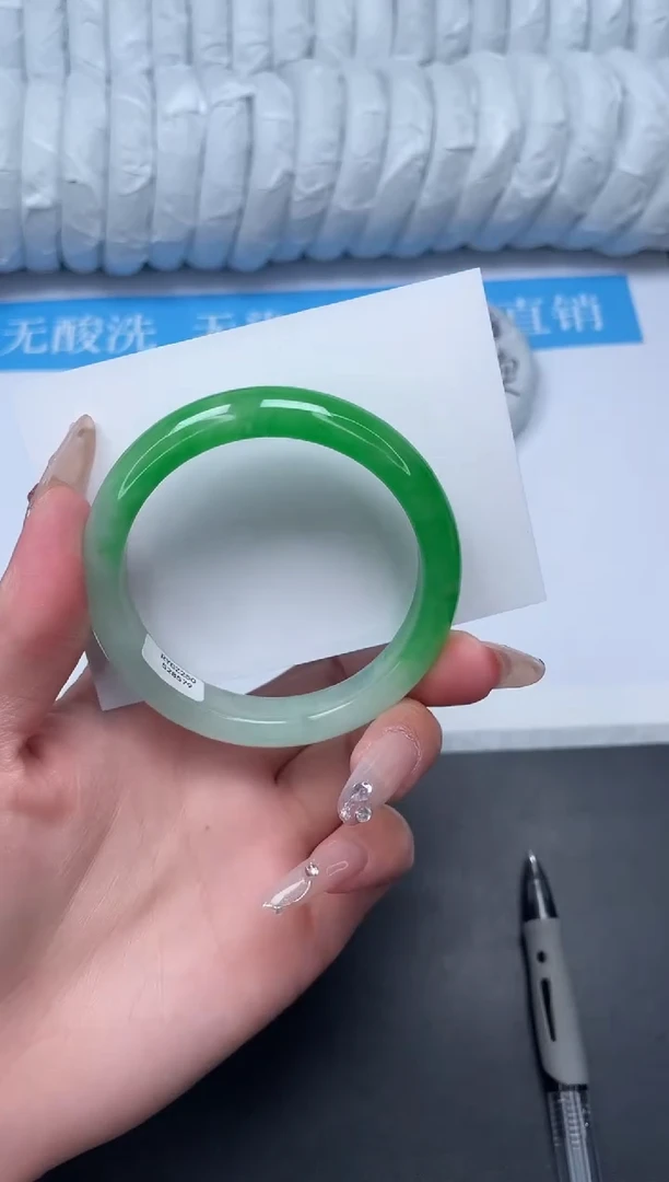 无非金属高冰所见即所得手镯-38-56