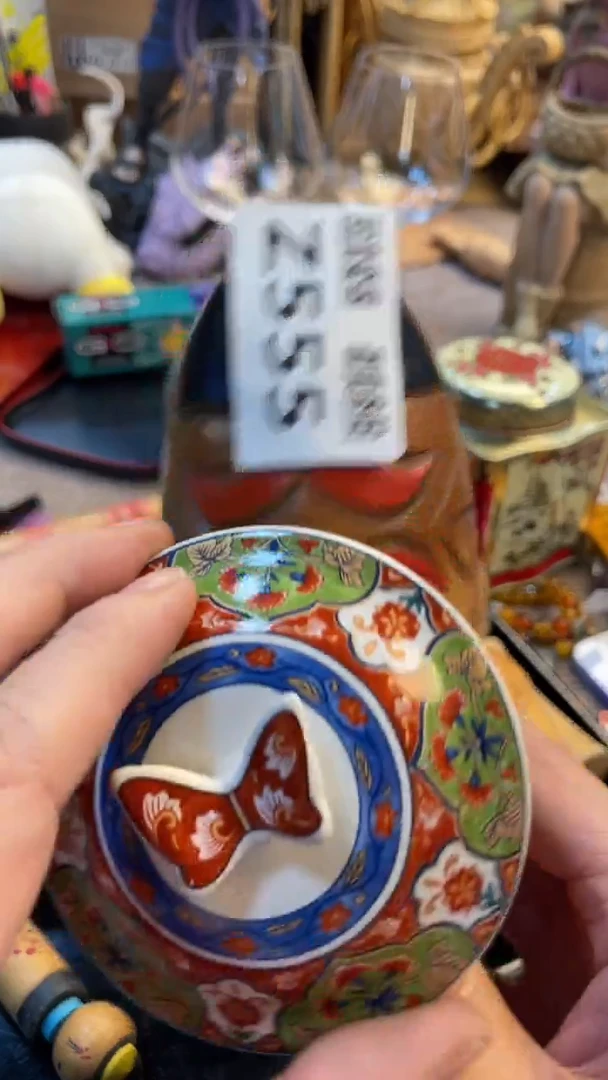 瓷片O**鸥老崔杂货铺默认微瑕