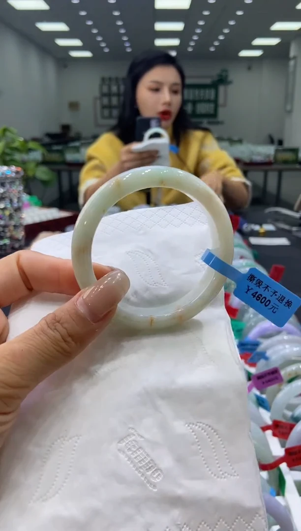 未镶嵌手镯翡翠00007597