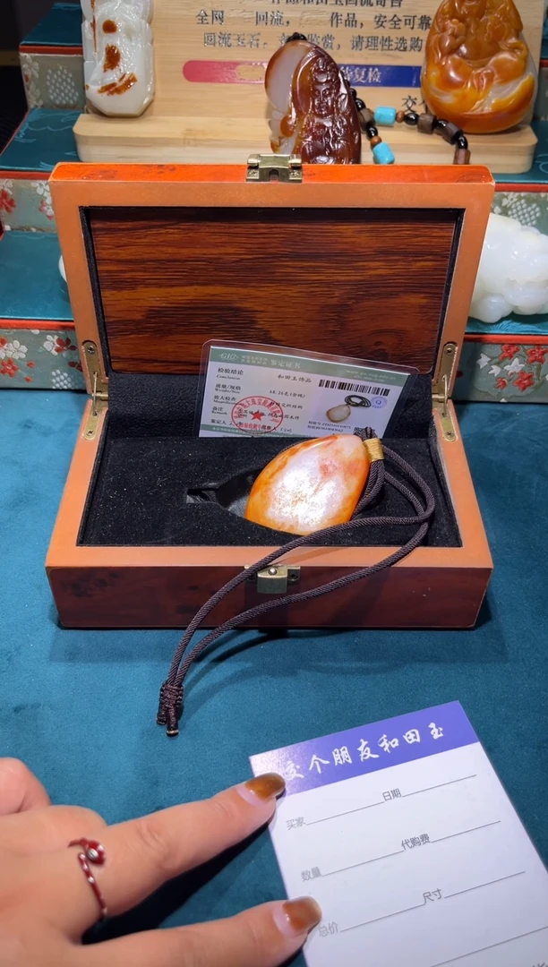 未镶嵌和田玉挂件用****61