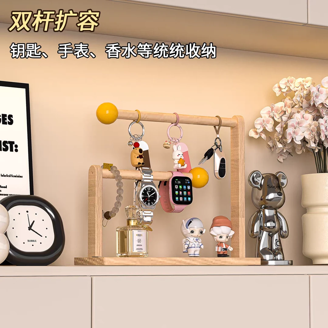 玄关钥匙收纳摆件实木入户门口托盘手表首饰挂架桌面置物架高颜值
