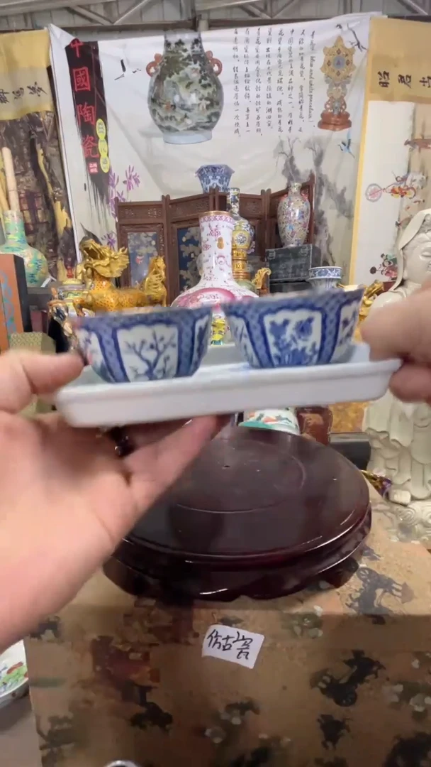 摆件现代艺陶瓷H