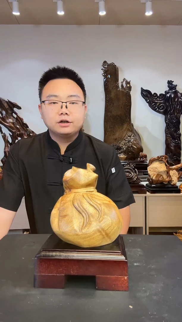 金丝楠触****✨金丝楠木小叶桢楠   B01