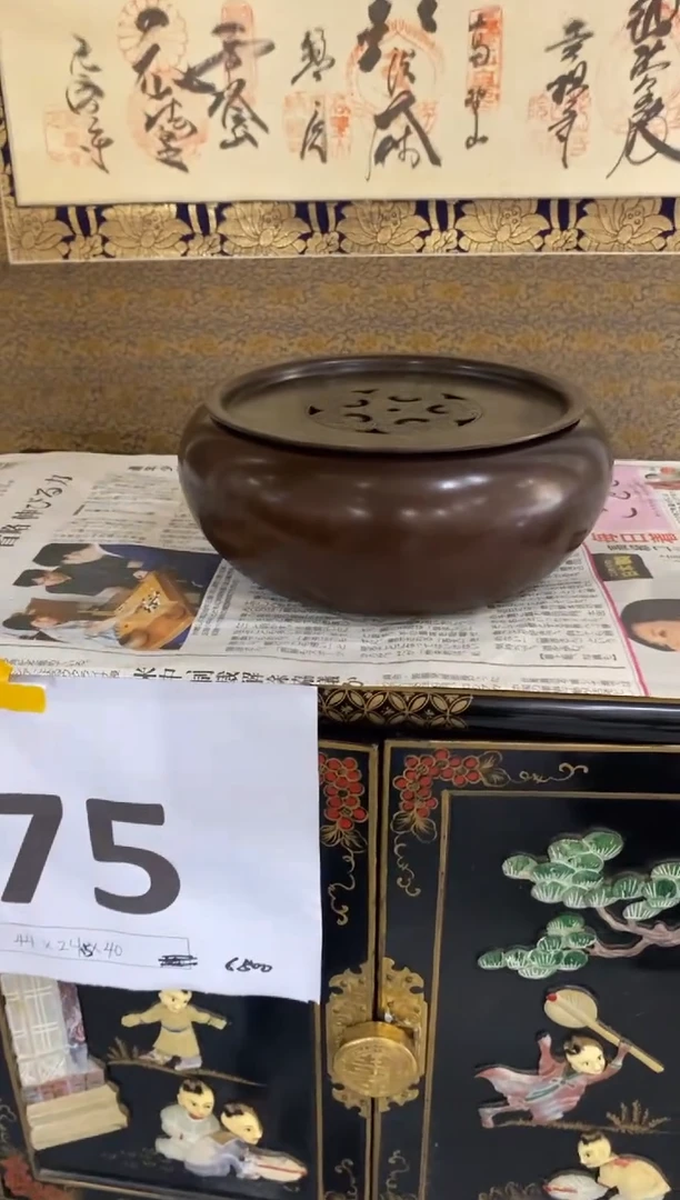 瓷片陶十三严选漏漏漏