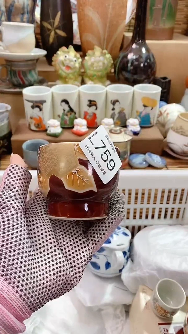 【闪购商品】瓷片陶瓷茶具瓷器全场满28包邮