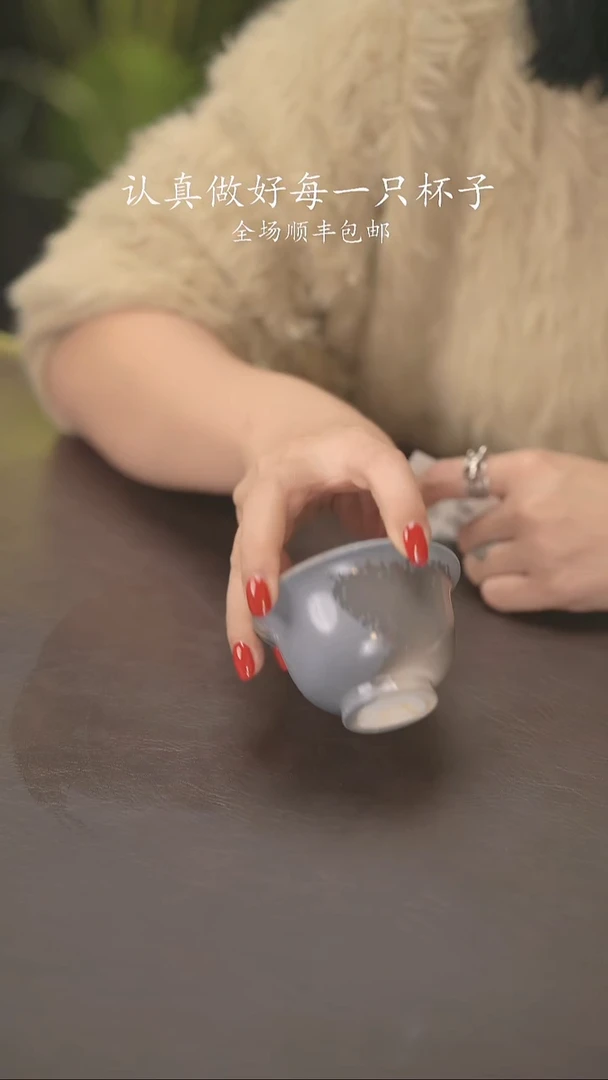 小龙堂不退不换214