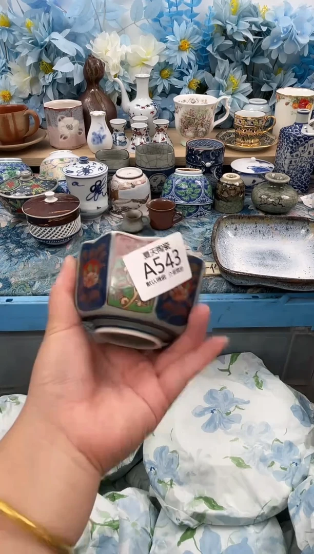 瓷片薏*贝A543默认微瑕 闪购默认库存一件