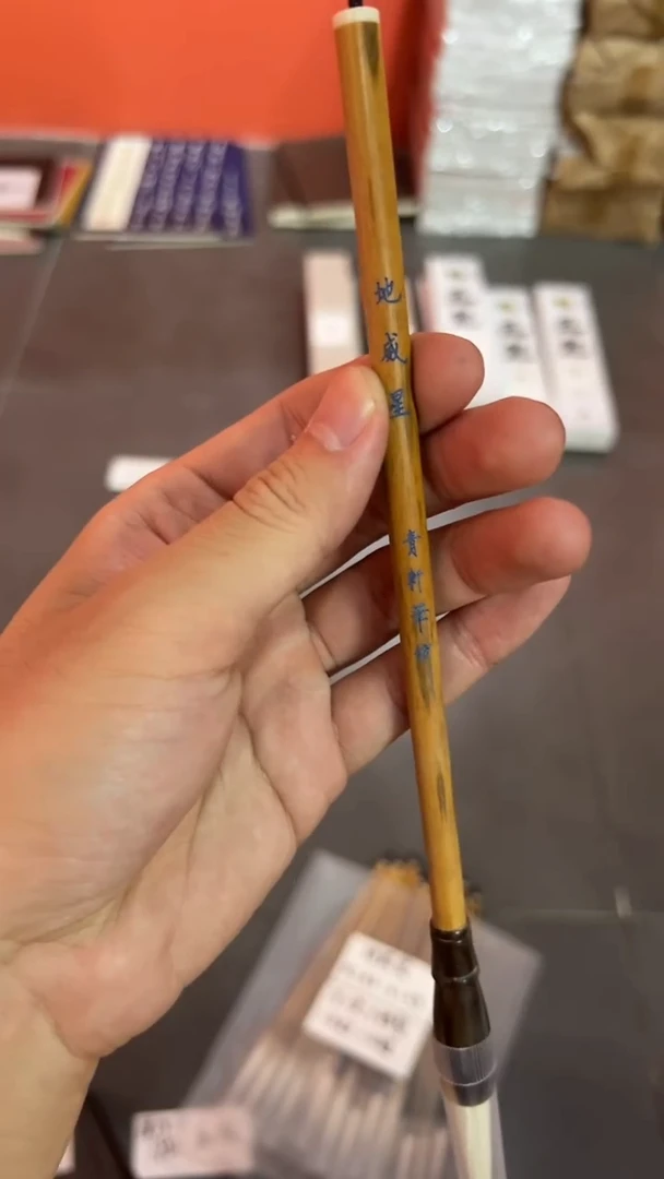 54号 地威星出锋4.6口径0.9