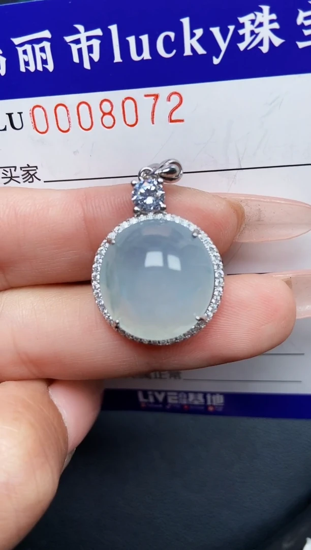【闪购商品】翡翠颈饰银S925镶嵌8072