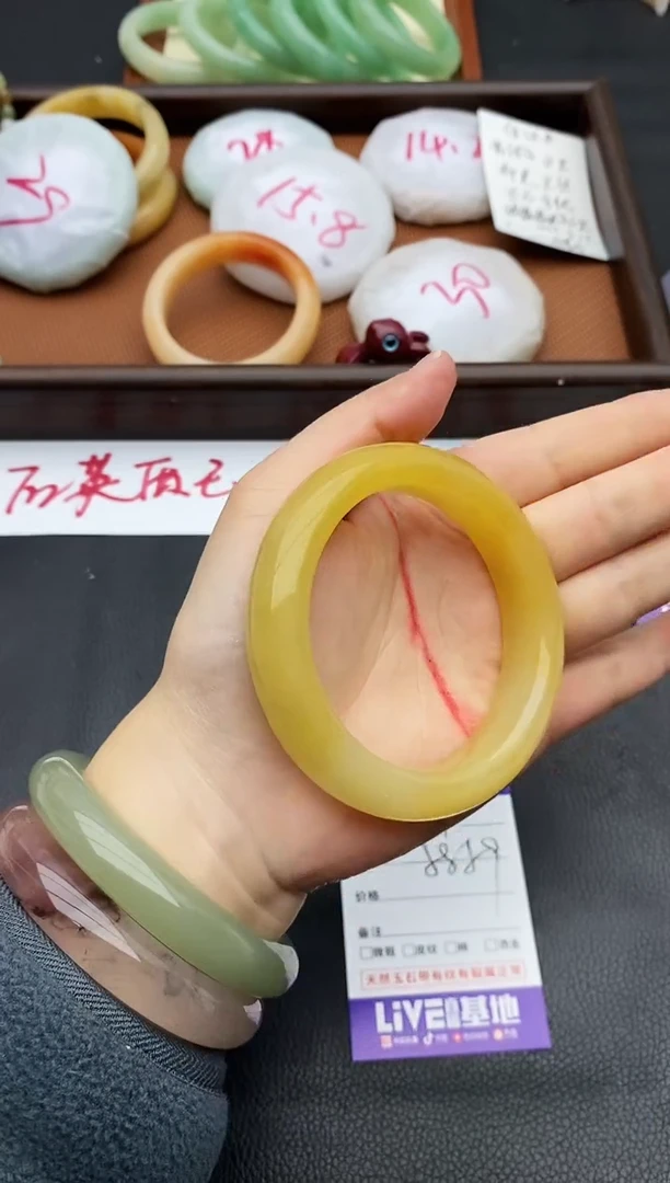 未镶嵌手镯石英质玉189+58/59