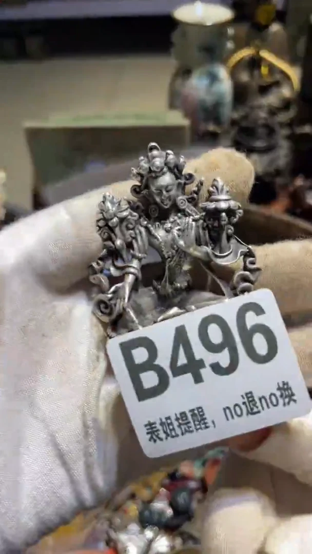 陶瓷爱****活表姐直播所见所得