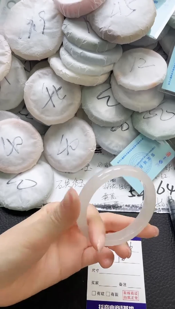 未镶嵌手镯石英质玉26-56