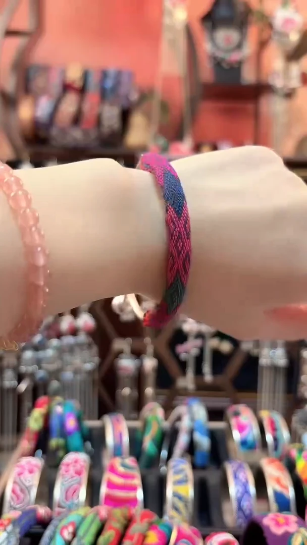 织绣 云织谣民族风精美饰品   57