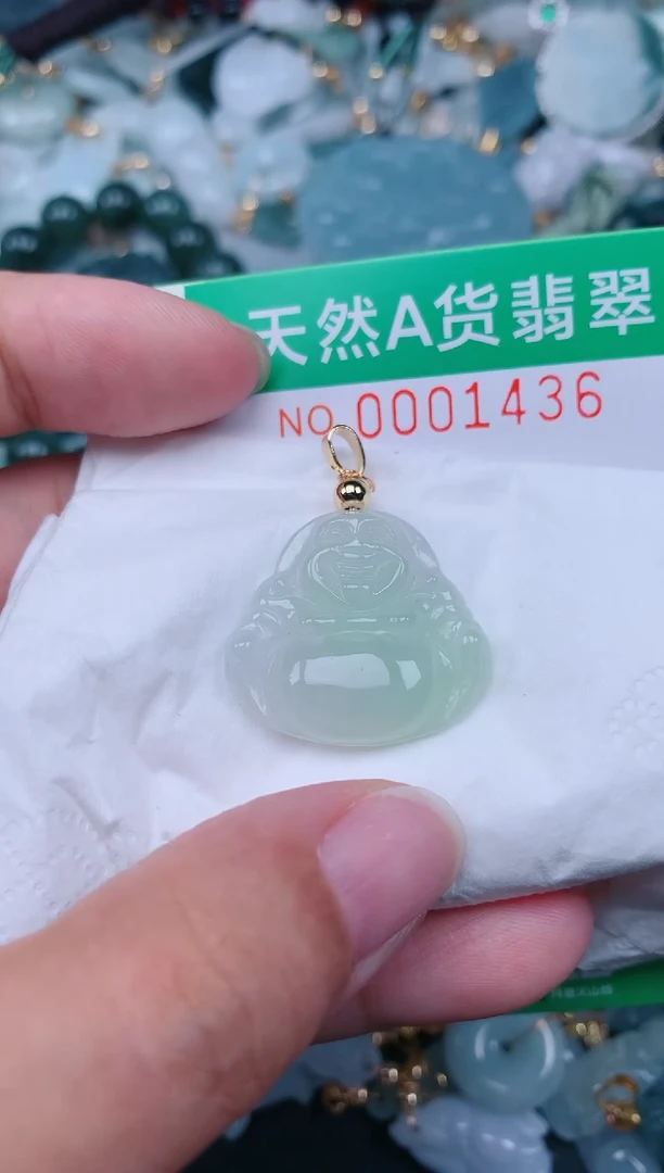 颈饰未镶嵌翡翠.0001436