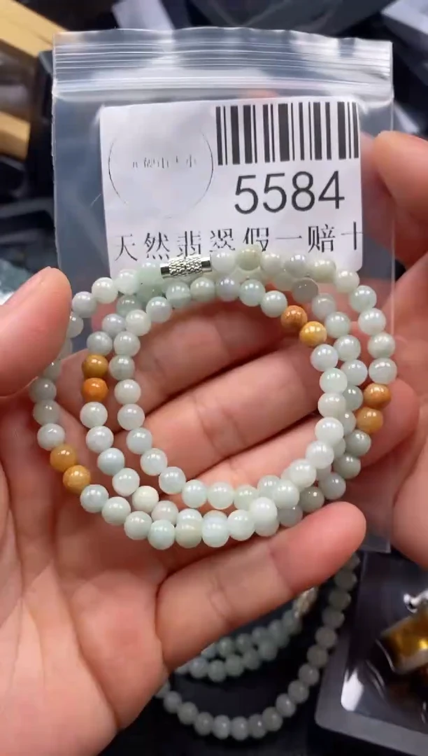 翡翠未镶嵌吊坠(不含链)5584