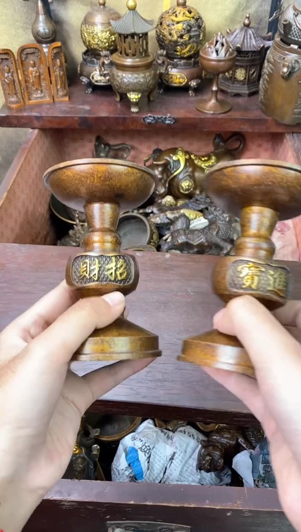信德铜专属精选链接
