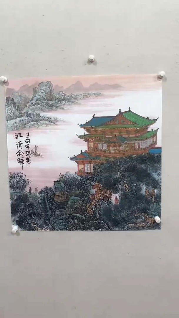 【闪购商品】国画绘画绘画绘画
