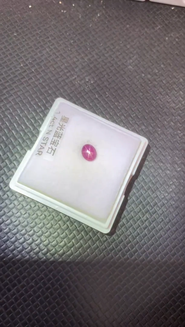 裸石蓝宝石天然星光红色蓝宝石