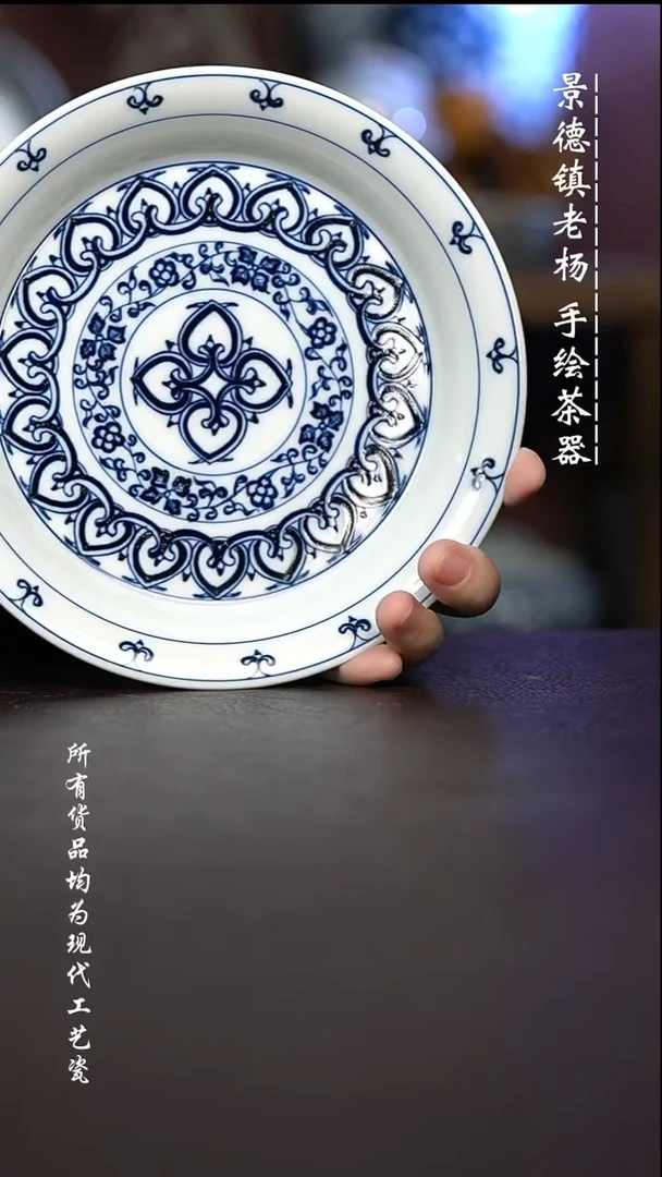 微瑕福利 现代瓷