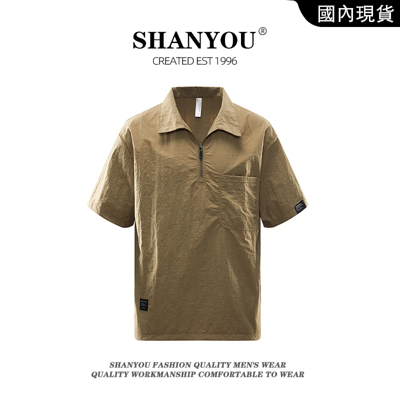 潮牌冰感速干polo衫男士夏季时尚休闲山系翻领透气百搭短袖Polo衫