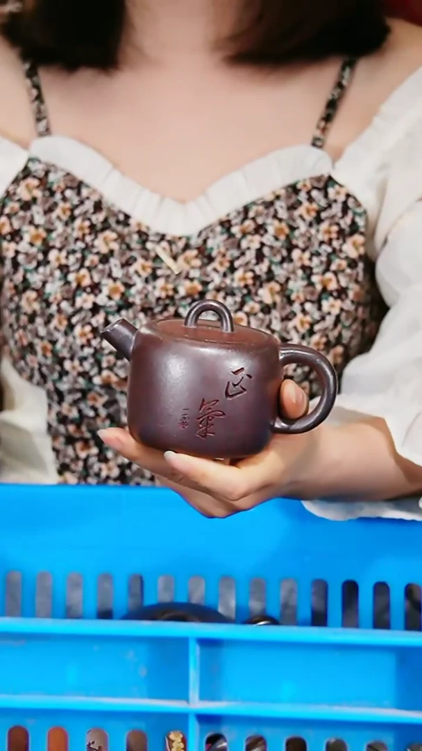 宜兴原矿紫砂壶茶壶200C