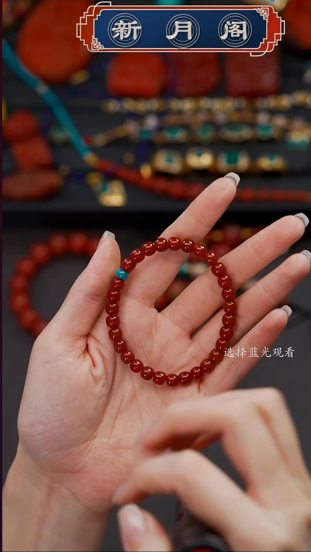 未镶嵌文玩配饰多样性发货南红玛瑙?****苏文玩配饰多样性发货