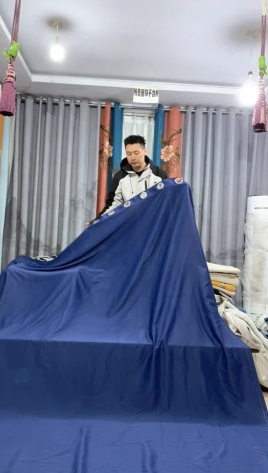 布成品窗帘  2.3米