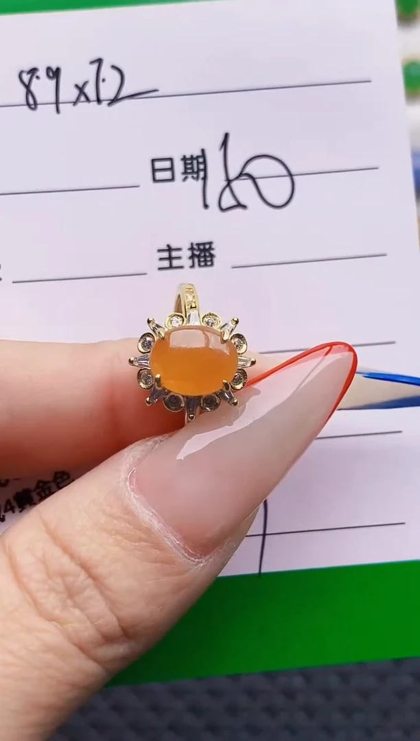 银S925镶嵌戒指翡翠3327