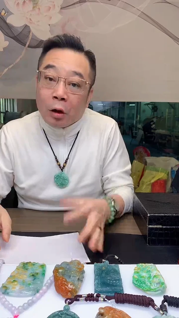 【闪购商品】定制翡翠未镶嵌1044hm-毛货挂件