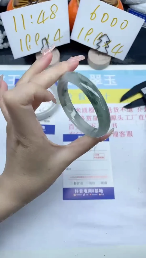 【闪购商品】石英质玉手镯未镶嵌29-53.9