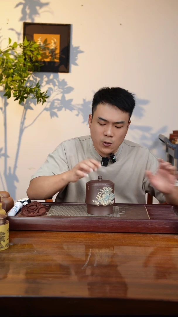 宜兴原矿紫砂茶叶罐
