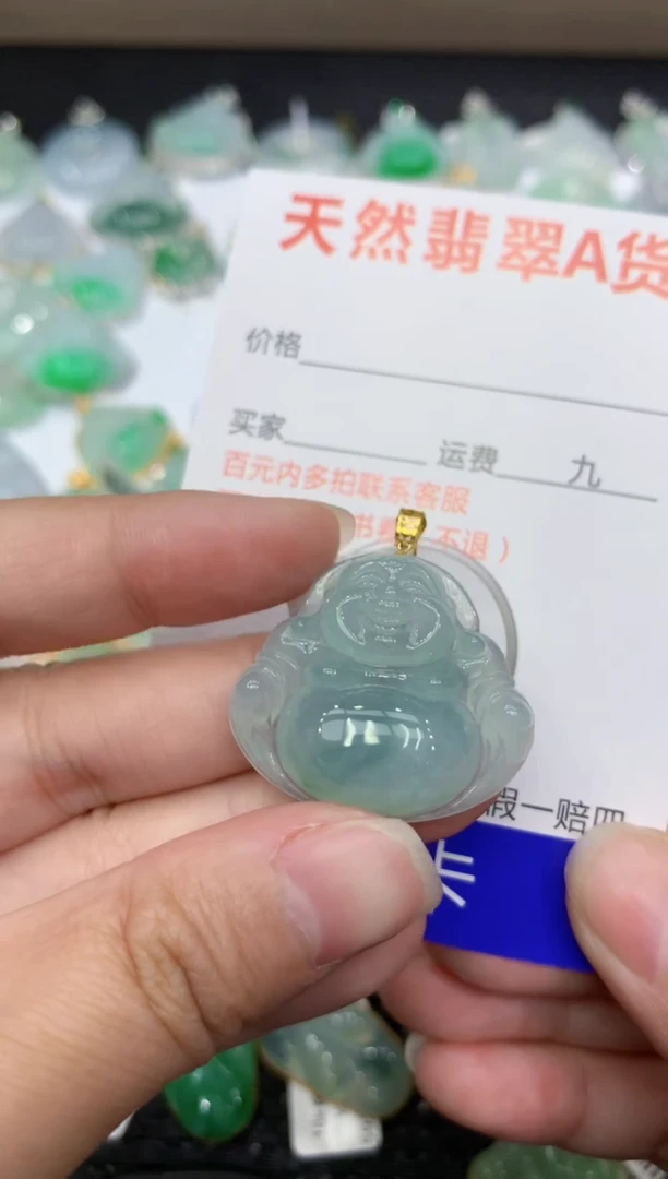 【闪购商品】翡翠颈饰18K金镶嵌1111111111111