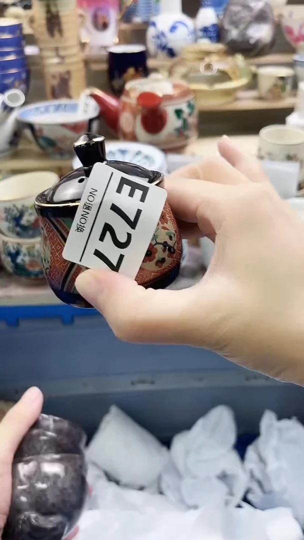 瓷片糖***ME727微瑕商品.不退不换.感谢理解