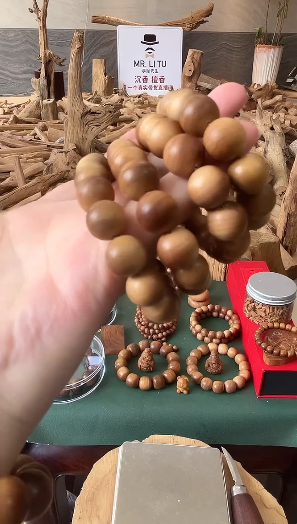 檀香木手串/手链正区老山檀 1.2横纹单圈 随机发一