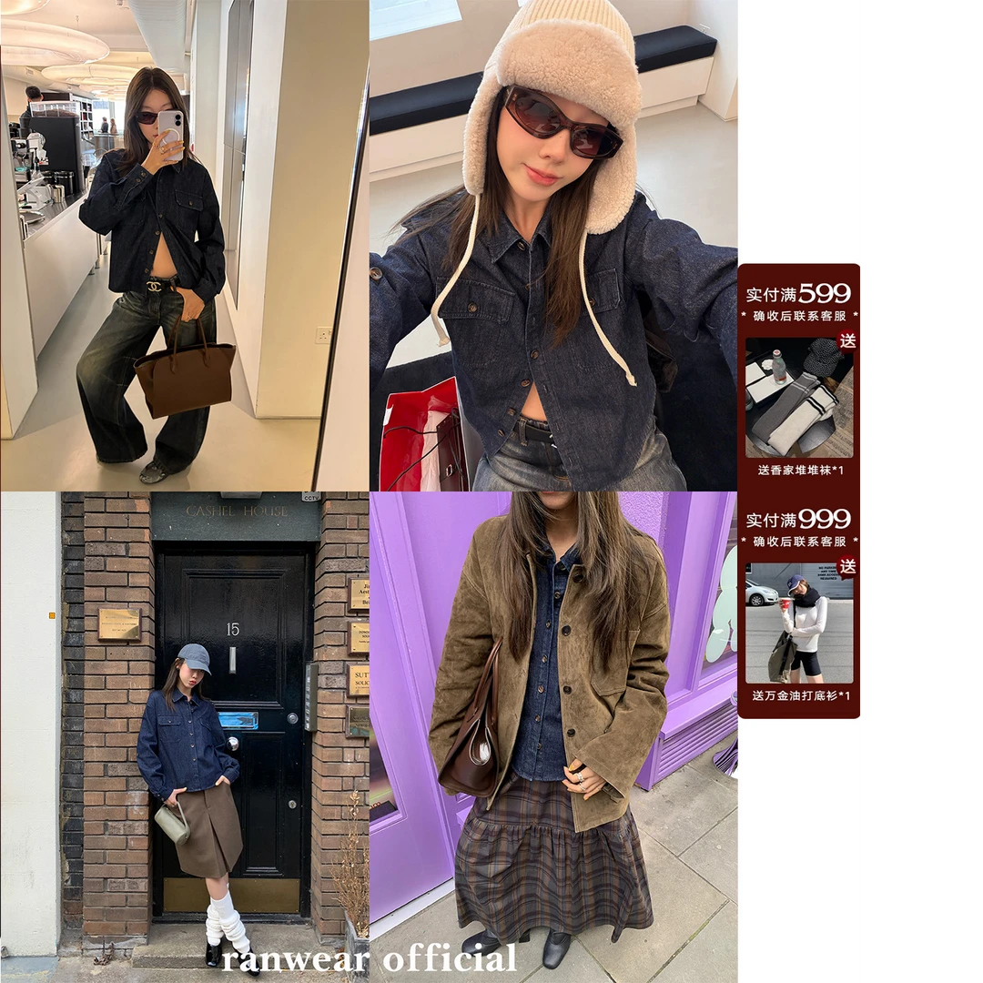 Ranwear'王牌衬衫'松弛静奢感polo领翻盖口袋休闲双版本牛仔衬衫